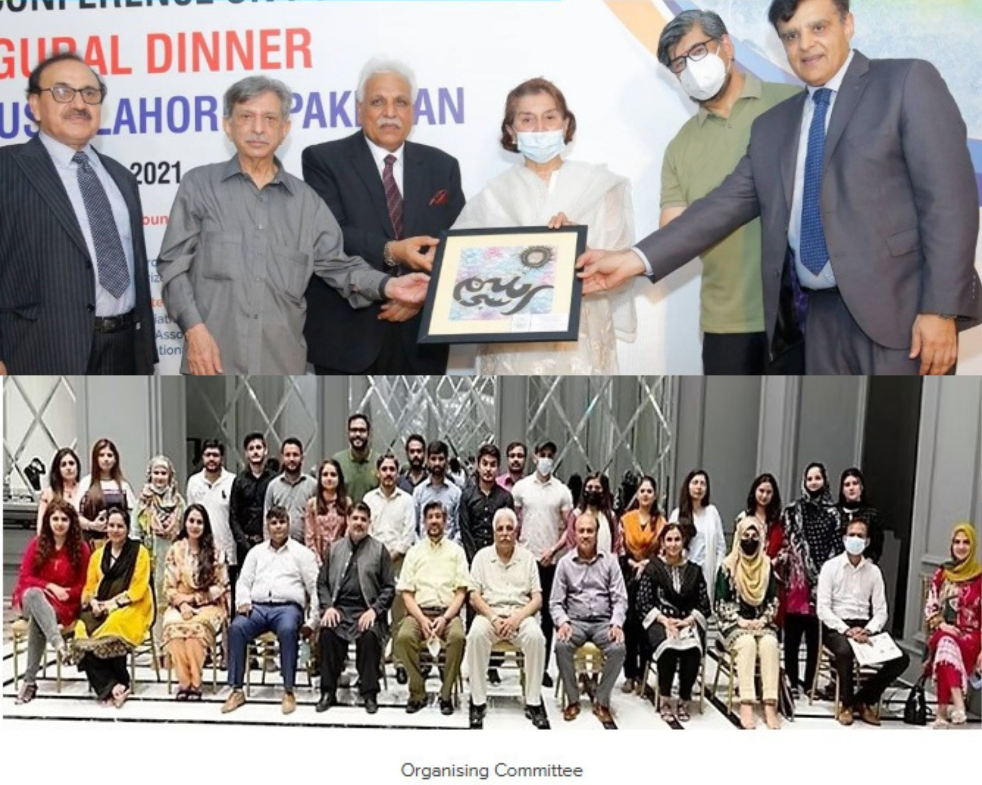 WPA Co-sponsored International Psychiatric Conference, Lahore - Pakistan