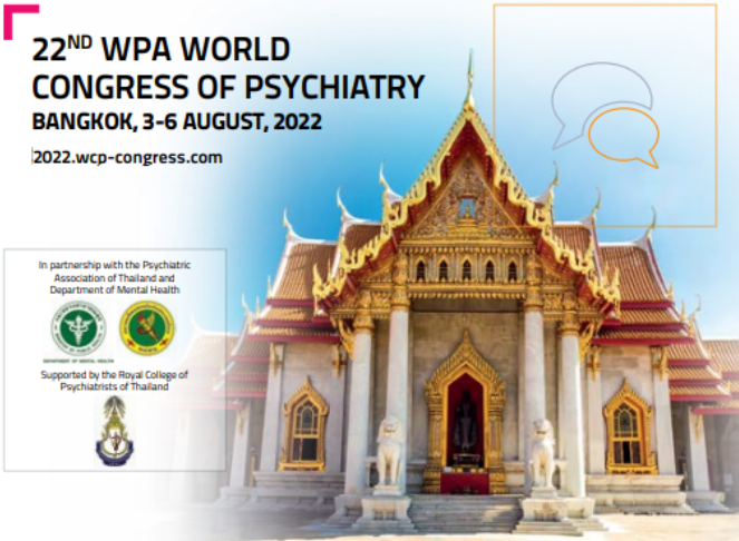 WPA Collaborating Centres Group offer Psychiatric Trainees a Fellowship to Attend 22nd WCP Congress